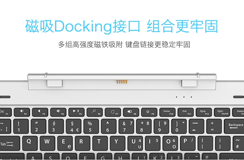 

Local Language Layout Magnetic Docking Keyboard For Teclast TBook12 Pro tbook 12pro 12.2 inch Tablet PC With Free 4 Gifts