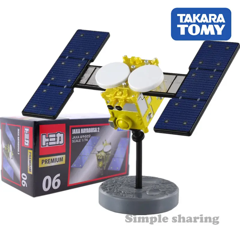Takara Tomy Tomica Premium 06 Hayabusa 2 Satellite 1/74 car toy Diecast hot baby Toys for children pop miniature kids dolls
Takara Tomy Tomica Premium 06 Hayabusa 2 Satellite 1/74 car toy Diecast hot baby Toys for children pop miniature kids dolls