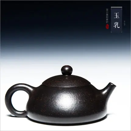 200 мл Yixing Zisha черный Глиняный Чайник мастер все ручной работы Кунг фу чайный
