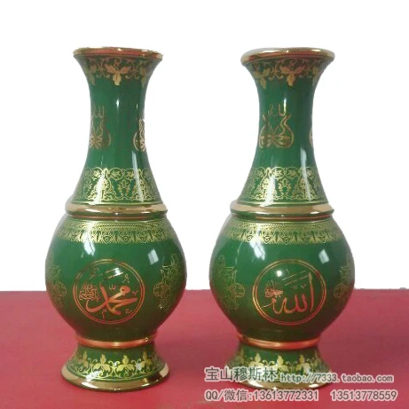 Baoshan Muslim supplies Islam Muslim Hui gifts Shuangfeng vase vase decorations
Baoshan Muslim supplies Islam Muslim Hui gifts Shuangfeng vase vase decorations