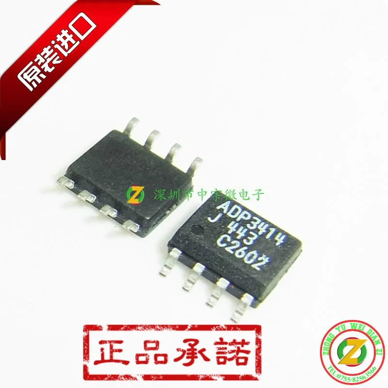 Модуль AD8561ARZ AD8561AR AD8561 SOP8, оригинальный, подлинный и новый, бесплатная доставка
Модуль AD8561ARZ AD8561AR AD8561 SOP8, оригинальный, подлинный и новый, бесплатная доставка