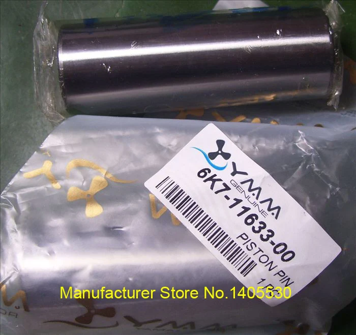 Free shipping outbaord motor part pinton pin for Yamaha 2 stroke 115 hp gasoline engine accessories 6K7-11633-00
Free shipping outbaord motor part pinton pin for Yamaha 2 stroke 115 hp gasoline engine accessories 6K7-11633-00