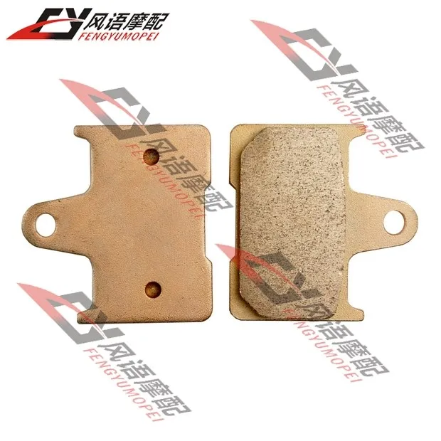 motorcycle accessories For Kawasaki zzr1400 zx1400 06 - metal after the brake pads after rear brake pads
motorcycle accessories For Kawasaki zzr1400 zx1400 06 - metal after the brake pads after rear brake pads