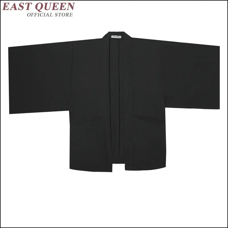 male blouse sleeve long Trench Coat cover up Batwing Sleeve loose casual tops solid wide cuff casual plus size AA3477 a
male blouse sleeve long Trench Coat cover up Batwing Sleeve loose casual tops solid wide cuff casual plus size AA3477 a