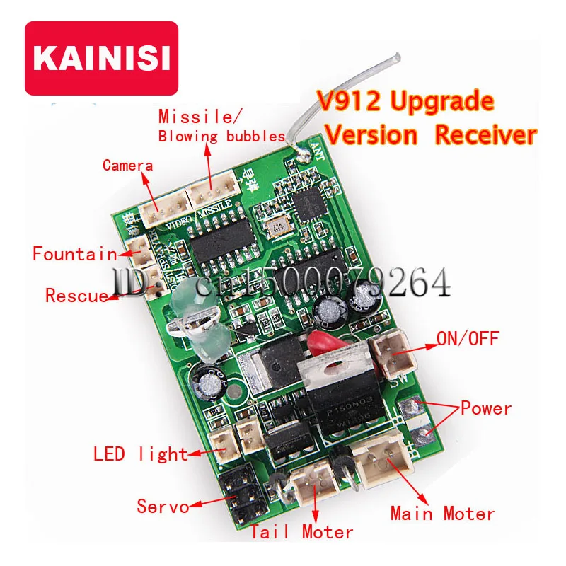WL TOYS V912 2.4G 4CH многофункциональная плата-передатчик с функцией подключения камеры для модернизации радиоуправляемого вертолета
WL TOYS V912 2.4G 4CH многофункциональная плата-передатчик с функцией подключения камеры для модернизации радиоуправляемого вертолета