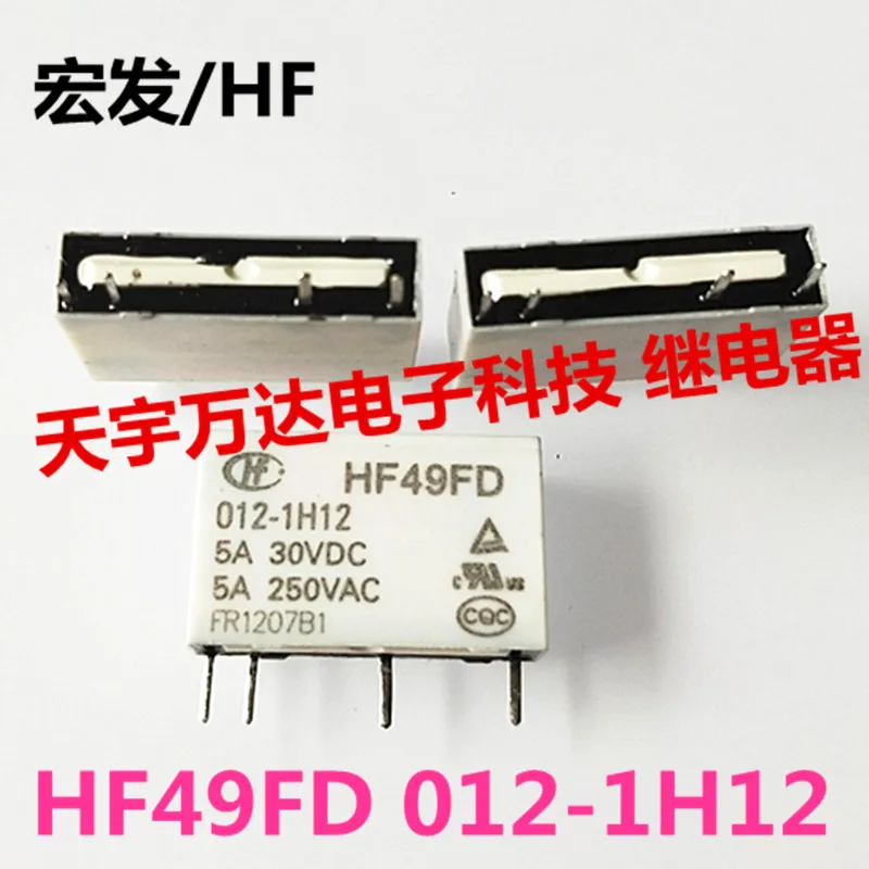 HF49FD 012-1H12 5A 4PIN 12В 12VDC реле