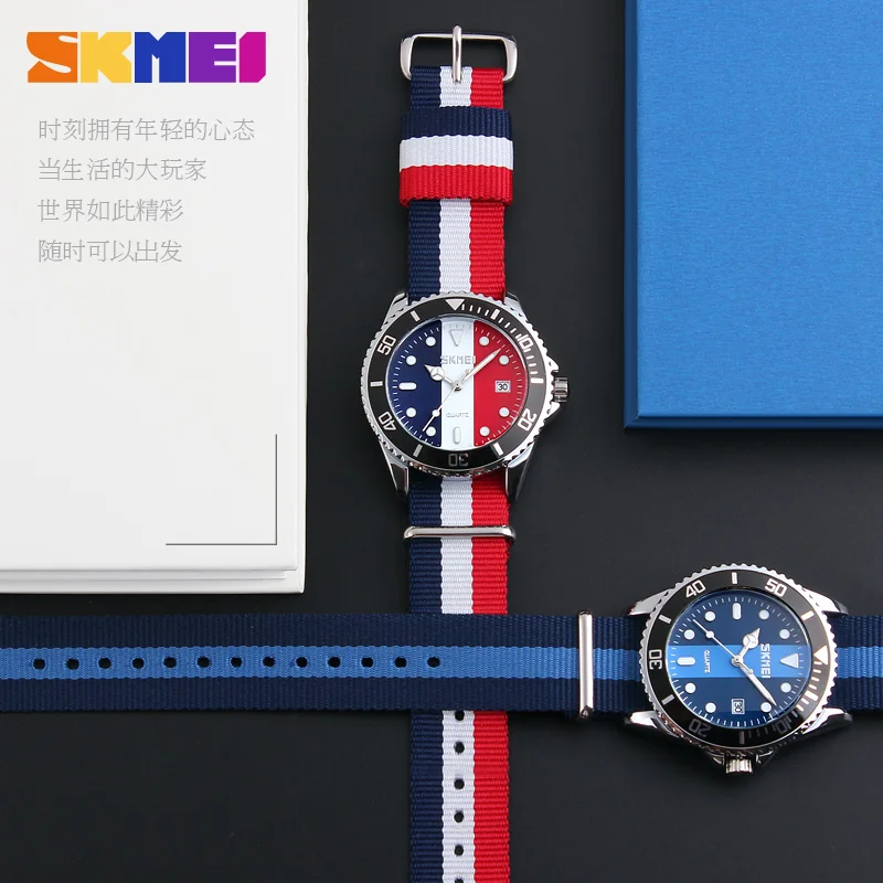 2016 Luxury Brand Watches Male Fashion Casual Quartz Watch Fabric Strap Army Military Men Sport Wristwatch Man Relogio Masculino
2016 Luxury Brand Watches Male Fashion Casual Quartz Watch Fabric Strap Army Military Men Sport Wristwatch Man Relogio Masculino