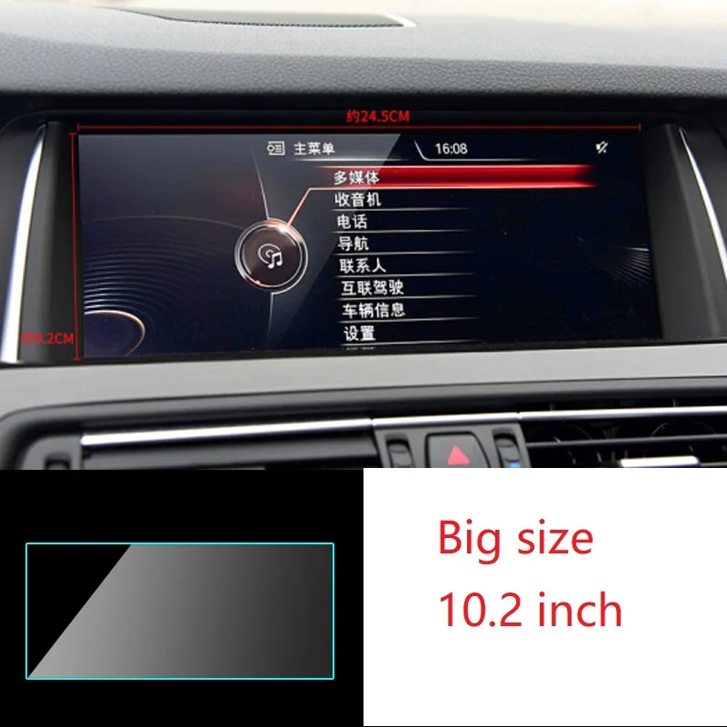 For BMW 5 7 Series F10 F11 GT F07 2011-2017 F01 F02 2009-2015 Tempered Glass GPS Navigation Screen Protector
For BMW 5 7 Series F10 F11 GT F07 2011-2017 F01 F02 2009-2015 Tempered Glass GPS Navigation Screen Protector