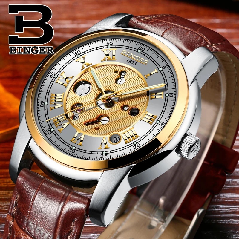 Switzerland Watches men luxury brand Wristwatches BINGER Mechanical Wristwatches waterproof full stainless steel watch B1159G-3
Switzerland Watches men luxury brand Wristwatches BINGER Mechanical Wristwatches waterproof full stainless steel watch B1159G-3