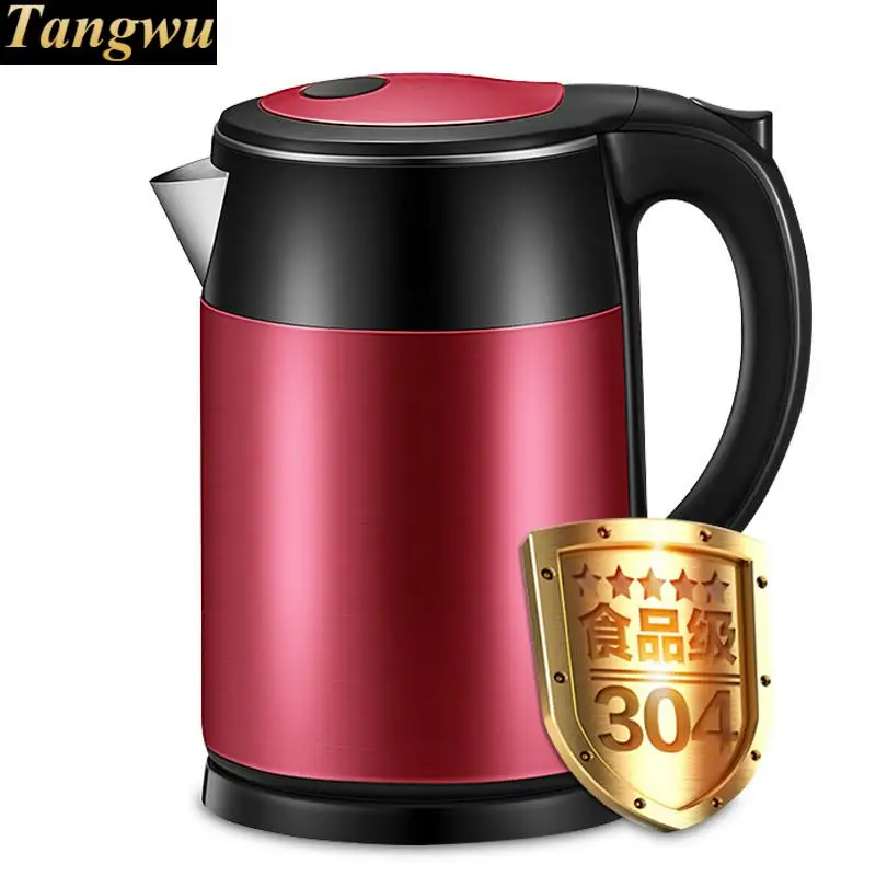 NEW Electric kettle stainless steel automatic blackouts High quality product