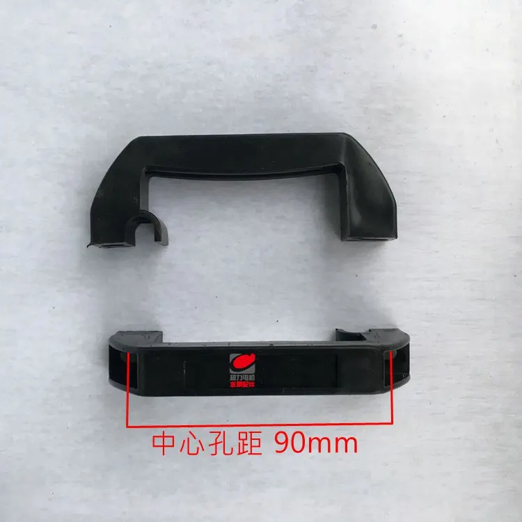 Submersible pump plastic hand single phase pump handle water pump plastic handle tool part NO.C0208
Submersible pump plastic hand single phase pump handle water pump plastic handle tool part NO.C0208