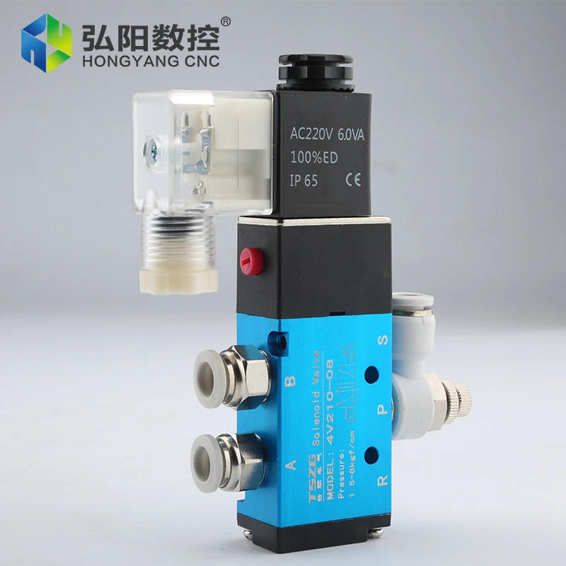Engraving machine DC24V / AC220V coil pneumatic components Pneumatic high-speed solenoid valve accessories
Engraving machine DC24V / AC220V coil pneumatic components Pneumatic high-speed solenoid valve accessories