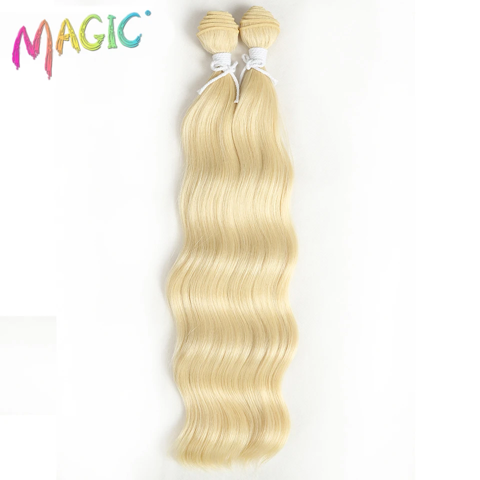 Magic 18"inch 2pcs/pack Loose Wave Hair Weaving Wavy Hair Extensions Weft Synthetic Hair Weave Bundles For Black Women
Magic 18"inch 2pcs/pack Loose Wave Hair Weaving Wavy Hair Extensions Weft Synthetic Hair Weave Bundles For Black Women