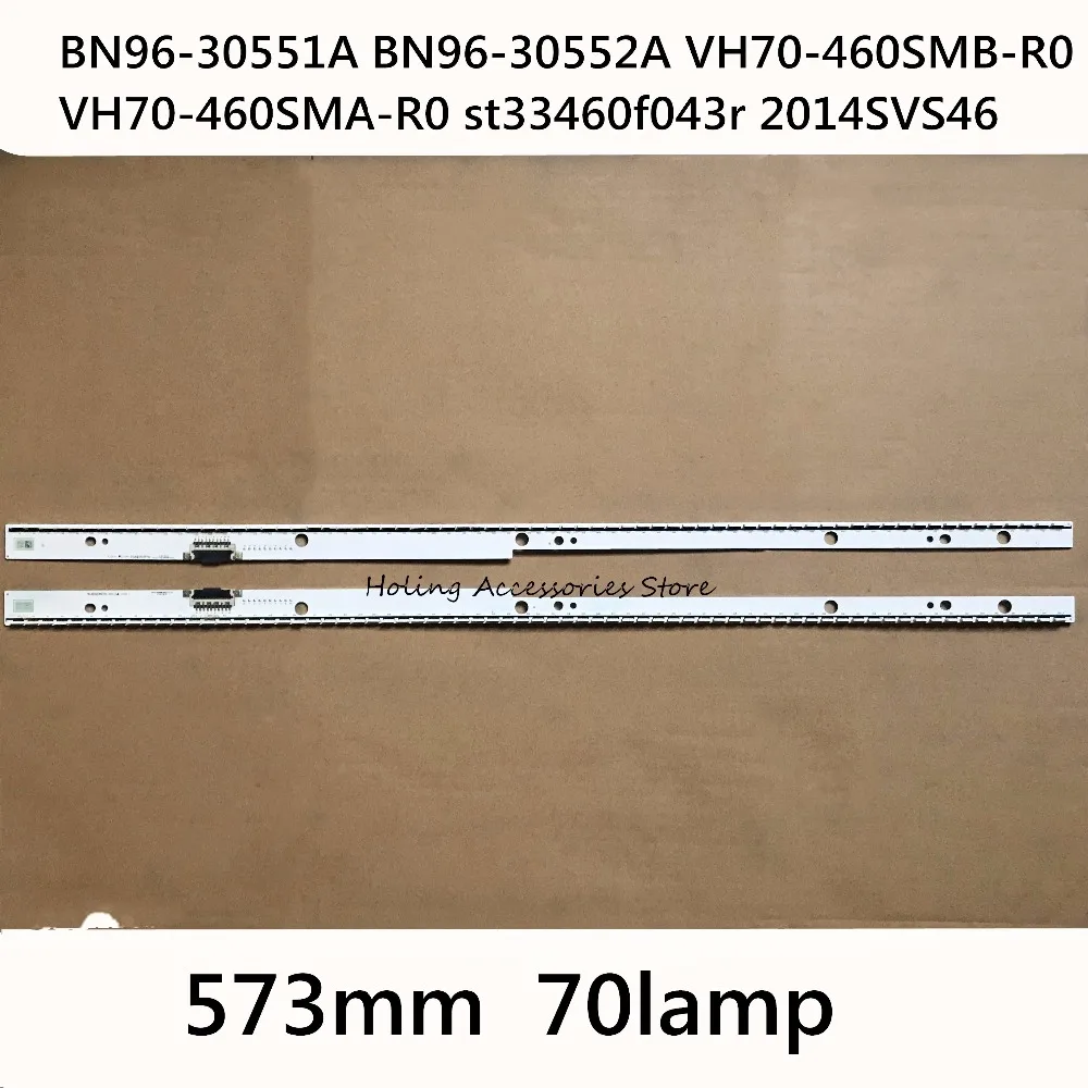 573 мм светодиодная полоса подсветки 70 лампа для Samsung 46 "TV BN96-30551A BN96-30552A VH70-460SMB-R0 st33460f043r 2014SVS4
573 мм светодиодная полоса подсветки 70 лампа для Samsung 46 "TV BN96-30551A BN96-30552A VH70-460SMB-R0 st33460f043r 2014SVS4