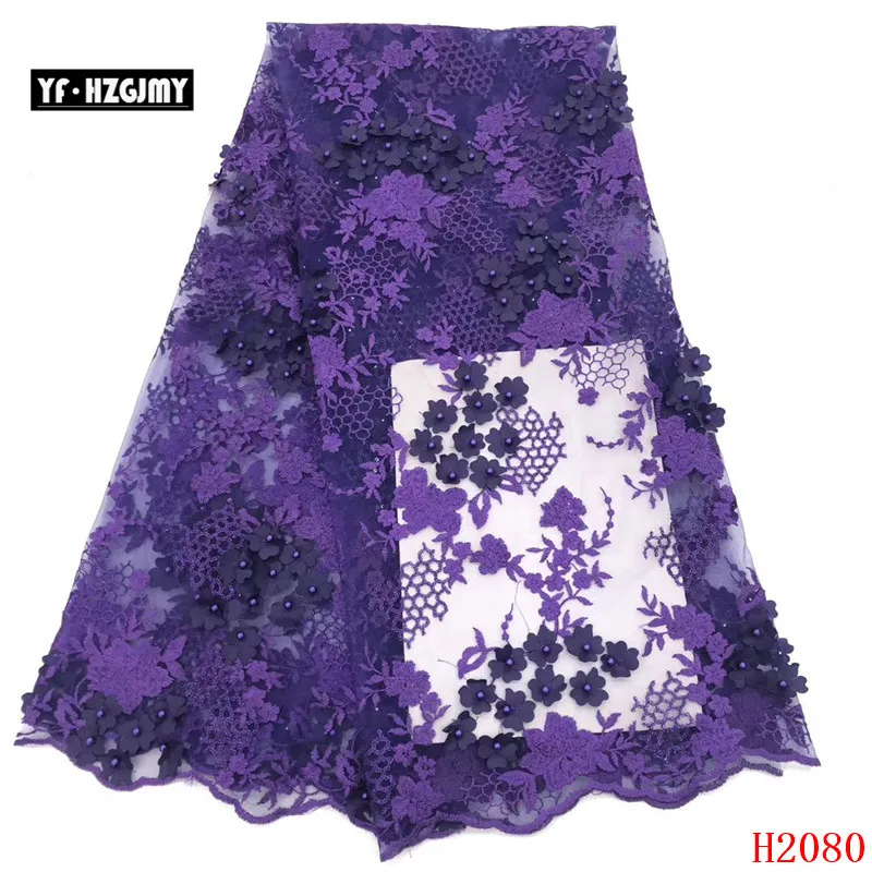 YF HZGJMY 2019 french high quality 3D flower lace fabric with beads african embroidery mesh lace for evening party dress A2080
YF HZGJMY 2019 french high quality 3D flower lace fabric with beads african embroidery mesh lace for evening party dress A2080