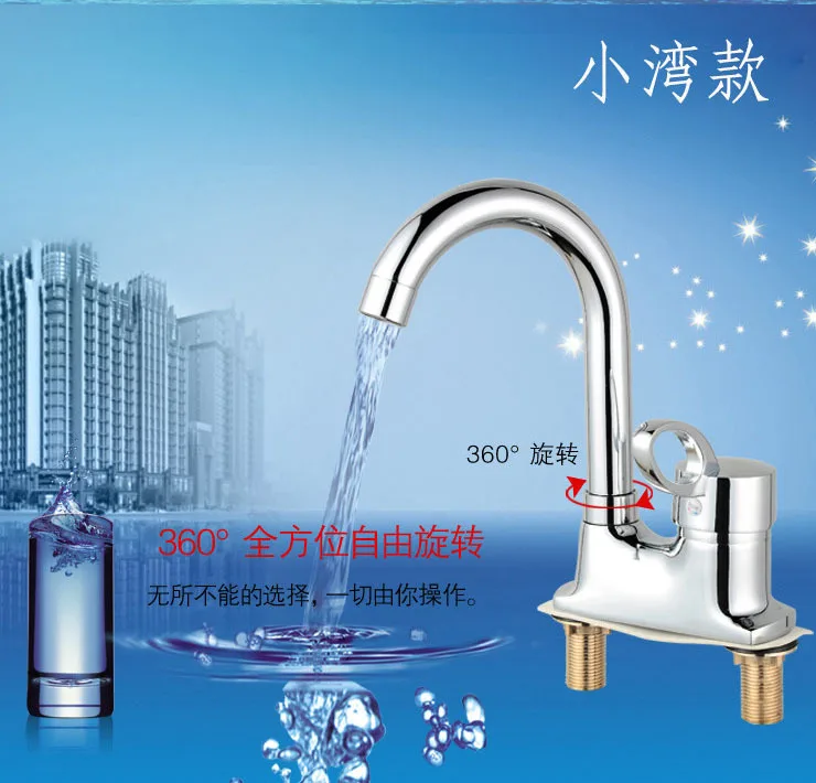 Hot cold basin faucet Kong Quan copper rotating 304 steel pipe out of the water to wash face basin tap hole double basin faucet
Hot cold basin faucet Kong Quan copper rotating 304 steel pipe out of the water to wash face basin tap hole double basin faucet