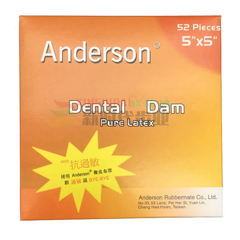 1 Box Pure Latex Rubber Dam Dental Dam Anti-allergy Dental Rubber Dam 5*5 inch 6*6 Dental material
1 Box Pure Latex Rubber Dam Dental Dam Anti-allergy Dental Rubber Dam 5*5 inch 6*6 Dental material