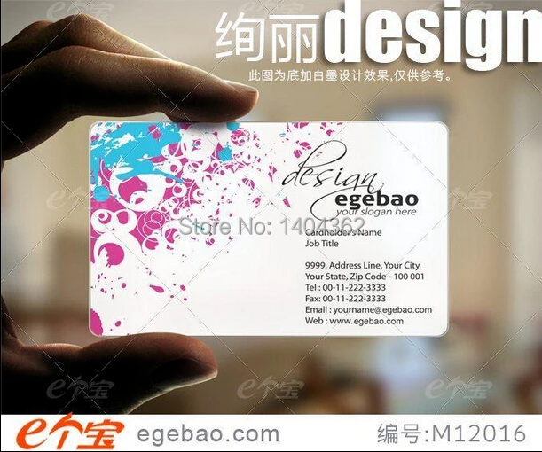 Personality business card Custom business cards visit card printing transparent custom Business Cards NO.2176
Personality business card Custom business cards visit card printing transparent custom Business Cards NO.2176