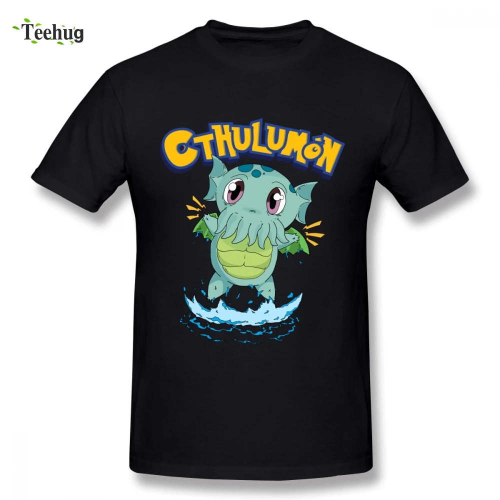 Cthulhu Short Sleeve Fashion For Male New Arrival Unique Birthday gift Camiseta For Man
Cthulhu Short Sleeve Fashion For Male New Arrival Unique Birthday gift Camiseta For Man
