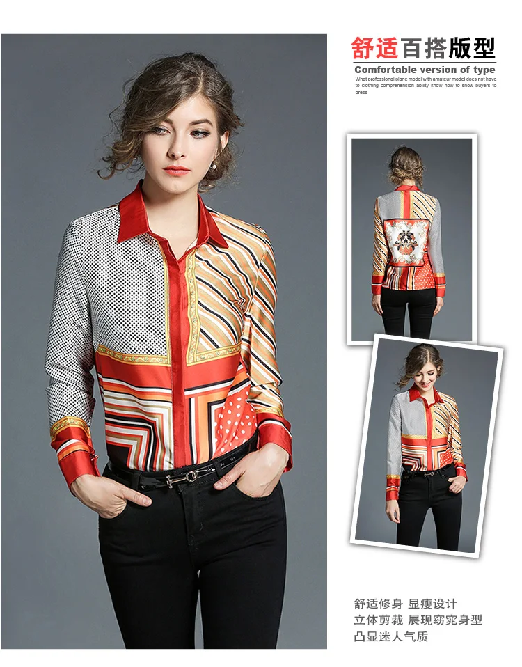 New spot model photographed European and American personality print lapel shirt long sleeve casual joker shirt
New spot model photographed European and American personality print lapel shirt long sleeve casual joker shirt