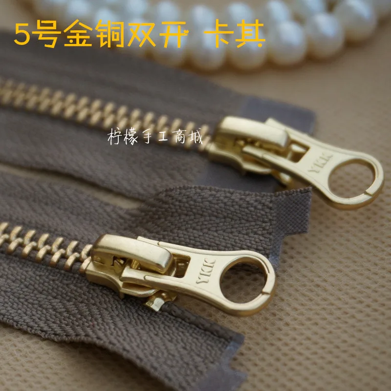 

YKK zipper 5 gold and copper double open zipper 60-120cm-khaki garment cardigan down garment placket