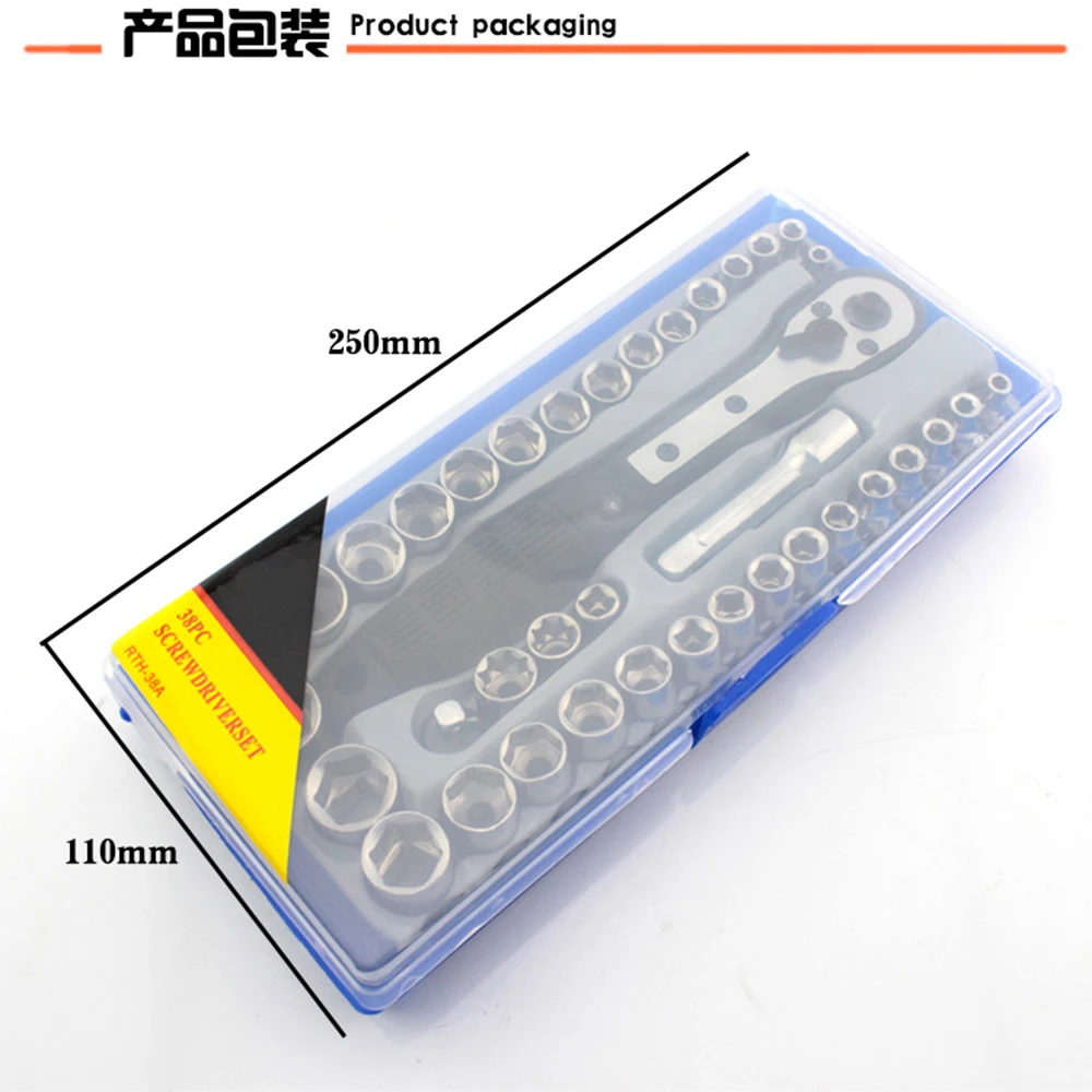 38 Piece Ratchet Wrench Set Tool Household Socket Sleeve | Инструменты