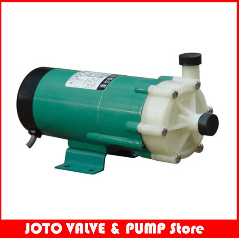 2pcs MP-20R Electric Magnetic Drive Circulation Pump Acid Resistance Magnetic Water Pump