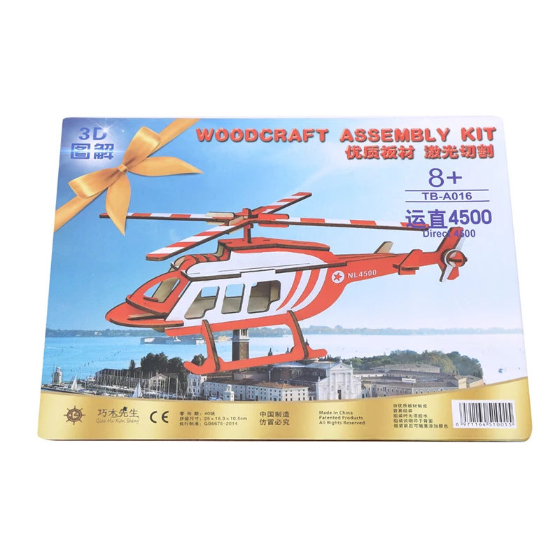 DIY Wooden Assembly Aircraft Model Building Blocks Helicopter Fighter F16 Educational Toys Jigsaw Handicraft Toys For BOY
DIY Wooden Assembly Aircraft Model Building Blocks Helicopter Fighter F16 Educational Toys Jigsaw Handicraft Toys For BOY