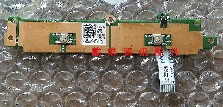 Оригинал для Dell Inspiron 14R-5420 7420 M421R-5425 Сенсорная панель кнопки мыши DA0R08TR6E2
Оригинал для Dell Inspiron 14R-5420 7420 M421R-5425 Сенсорная панель кнопки мыши DA0R08TR6E2