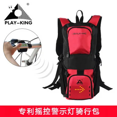 PK outdoor riding backpack bag and bike riding warning lamp/Hiking camping mountain outdoor travel use backpack bag
PK outdoor riding backpack bag and bike riding warning lamp/Hiking camping mountain outdoor travel use backpack bag