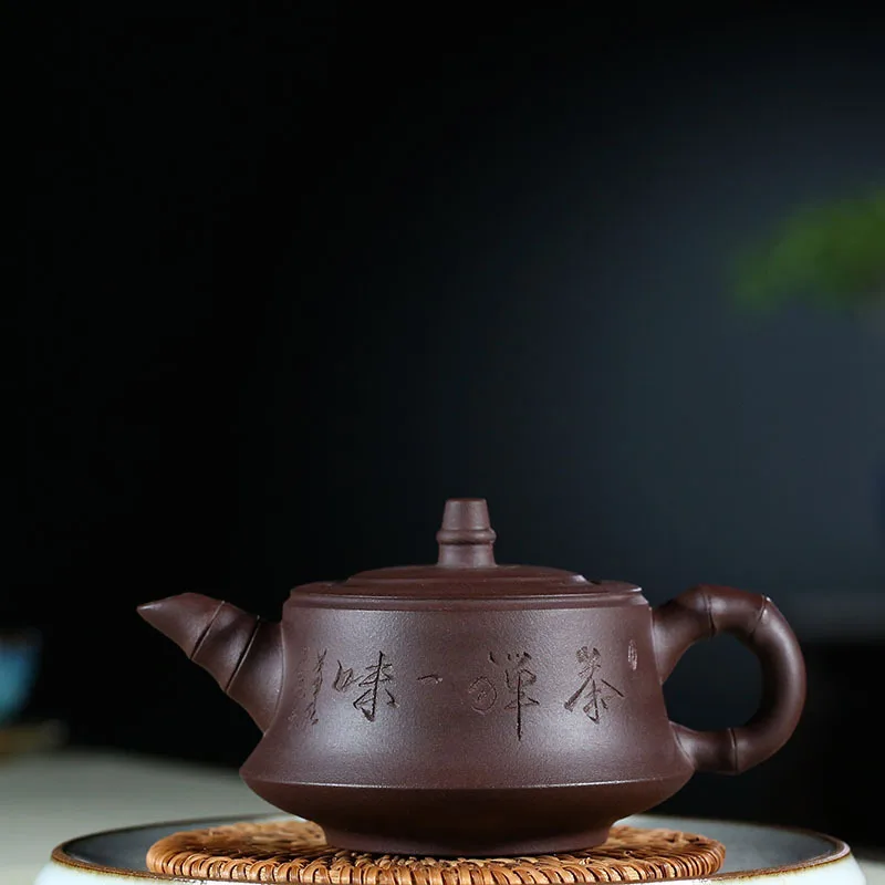 Yixing are recommended by the manual undressed ore purple clay lettering bamboo pot of kung fu suit the teapot tea sets
Yixing are recommended by the manual undressed ore purple clay lettering bamboo pot of kung fu suit the teapot tea sets