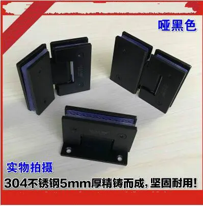 Stainless steel 304 glass door hinge,shower door hinge,shower cabinet hinge,black hinge(SJ-1200)
Stainless steel 304 glass door hinge,shower door hinge,shower cabinet hinge,black hinge(SJ-1200)