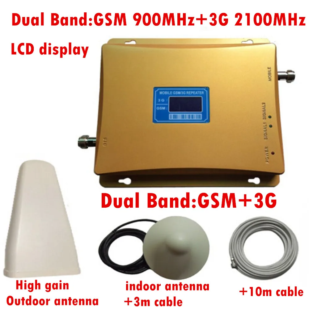 Двухдиапазонный GSM 900MHz & WCDMA UMTS 2100MHz ретранслятор сигнала 2G 3g EDGE/HSPA Мобильный
