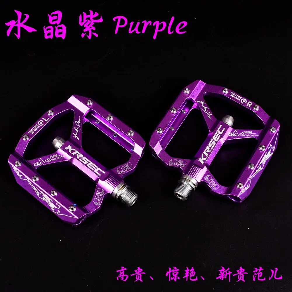 Ultralight bicycle pedal all CNC mtb DH XC mountain bike pedal L7U Material +DU Bearing Aluminum Pedals a pair
Ultralight bicycle pedal all CNC mtb DH XC mountain bike pedal L7U Material +DU Bearing Aluminum Pedals a pair