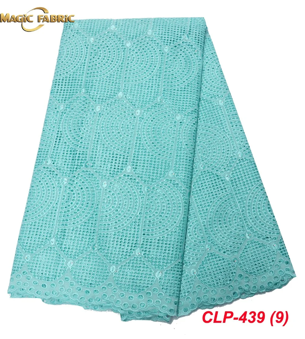 Swiss Voile Cotton Lace Fabric 2018 Simple African Swiss voile lace in switzerland High Quality Swiss Dry Laces CLP-439
Swiss Voile Cotton Lace Fabric 2018 Simple African Swiss voile lace in switzerland High Quality Swiss Dry Laces CLP-439