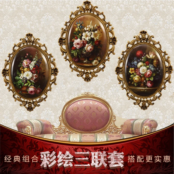 style of the ancient painted wall hanging inside the living room wall decoration ornaments Home Furnishing triple set
style of the ancient painted wall hanging inside the living room wall decoration ornaments Home Furnishing triple set