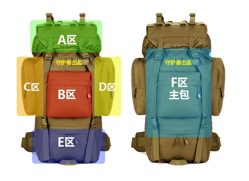 Protector Plus outdoor camping tactical backpack waterproof bag travel backpack luggage large backpack belt shoe warehouse 65L
Protector Plus outdoor camping tactical backpack waterproof bag travel backpack luggage large backpack belt shoe warehouse 65L