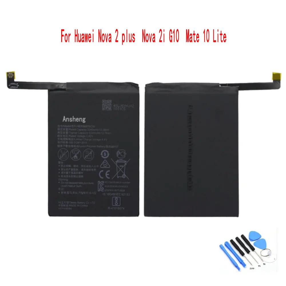 100% Новый оригинальный аккумулятор 3340 мАч HB356687ECW для Huawei Honor 7X Nova 2 plus 2i honor 9i G10 Mate 10