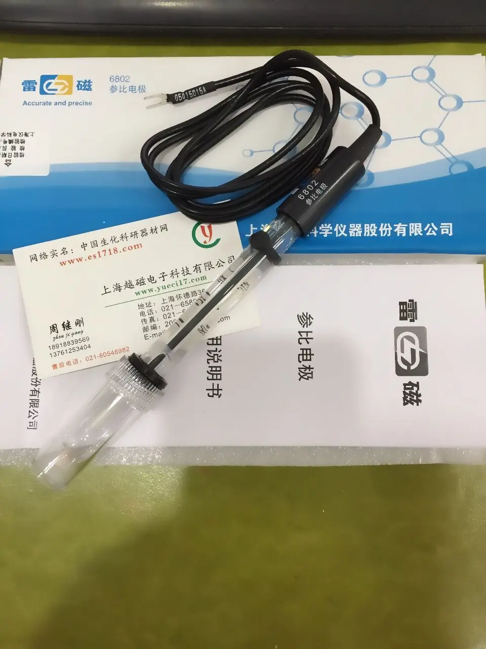 Shanghai Leici 6802 reference electrode glass reference electrode of sodium ion electrode supporting billing
Shanghai Leici 6802 reference electrode glass reference electrode of sodium ion electrode supporting billing