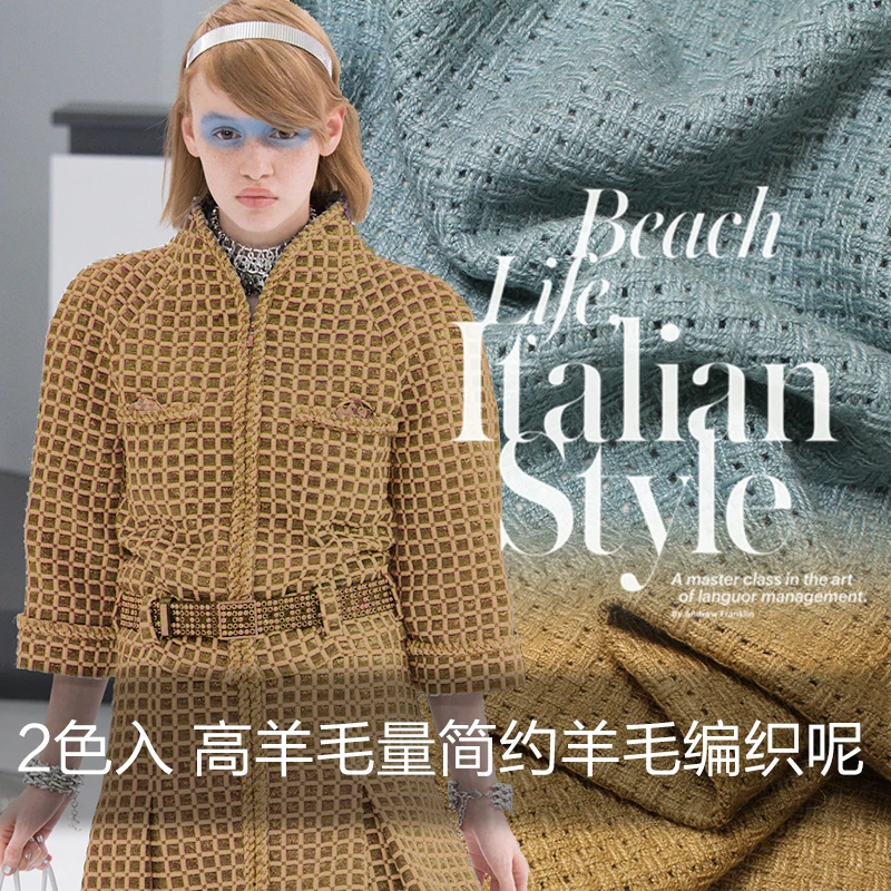 Custom 150cm wide wool woven fabric 2-color convex woolen small wool wool woven fabric small incense fabric 2017 new
Custom 150cm wide wool woven fabric 2-color convex woolen small wool wool woven fabric small incense fabric 2017 new