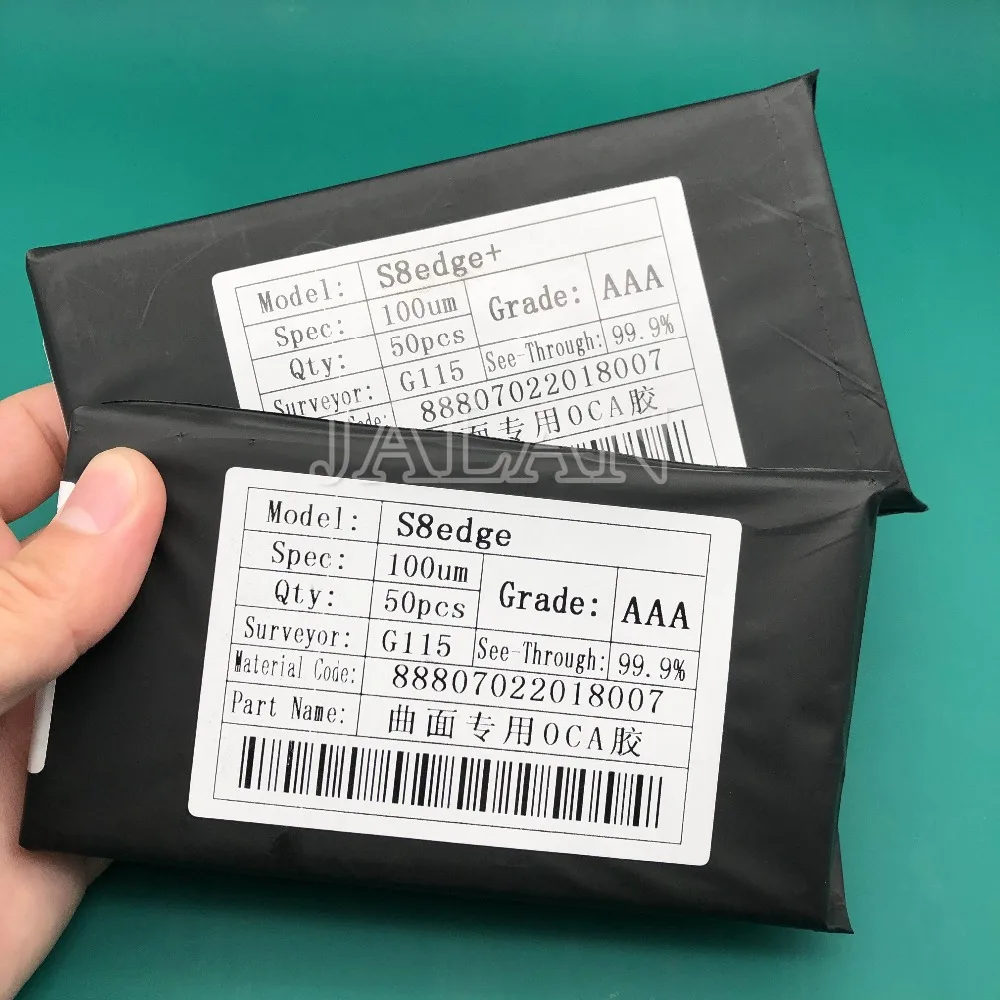 Hot selling oca sticker For samsung note 8 s9 plus s9 s8 plus s8 s7 edge Edge screen laminating use oca glue not return bubble
Hot selling oca sticker For samsung note 8 s9 plus s9 s8 plus s8 s7 edge Edge screen laminating use oca glue not return bubble