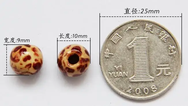100pcs/lot Leopard Print Wooded Bead 9x10mm Natural Wood Spacer Rondelle Beads Fit DIY Bracelets Necklace Jewelry Making Finding
100pcs/lot Leopard Print Wooded Bead 9x10mm Natural Wood Spacer Rondelle Beads Fit DIY Bracelets Necklace Jewelry Making Finding