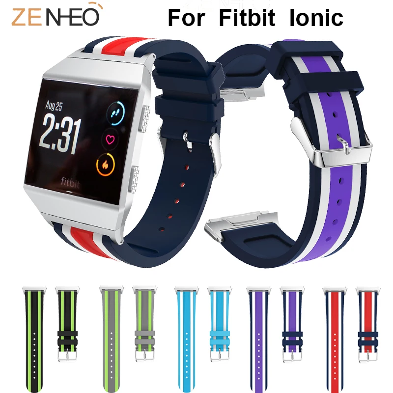 Double color Silicone watches strap For Fitbit Ionic wristband Watchband replacement For Fitbit Ionic Bracelet belt Wrist straps
Double color Silicone watches strap For Fitbit Ionic wristband Watchband replacement For Fitbit Ionic Bracelet belt Wrist straps