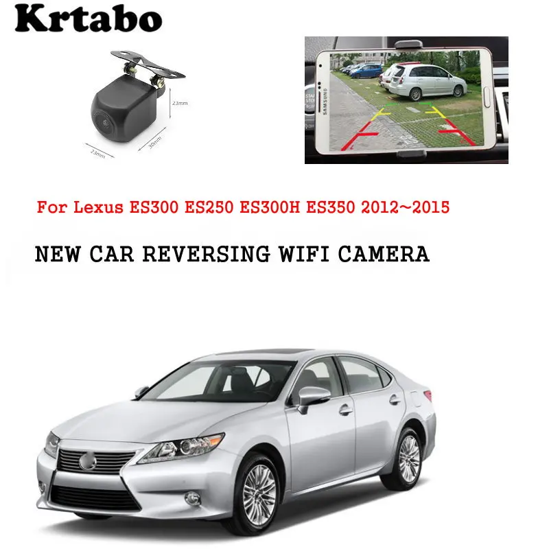 Car wireless rear camera For Lexus ES300 ES250 ES300H ES350 2012~2015 car HD camera CCD night vision waterproof high qualit
Car wireless rear camera For Lexus ES300 ES250 ES300H ES350 2012~2015 car HD camera CCD night vision waterproof high qualit