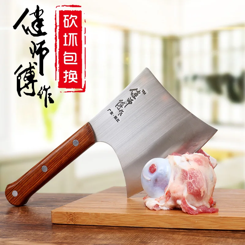 GTJ Forged Cut Bone Axe Kitchen Chop Bone Knife Hotel Slaughter Chef Professional Handmade Chopper Stainless Steel Cutting Tool
GTJ Forged Cut Bone Axe Kitchen Chop Bone Knife Hotel Slaughter Chef Professional Handmade Chopper Stainless Steel Cutting Tool