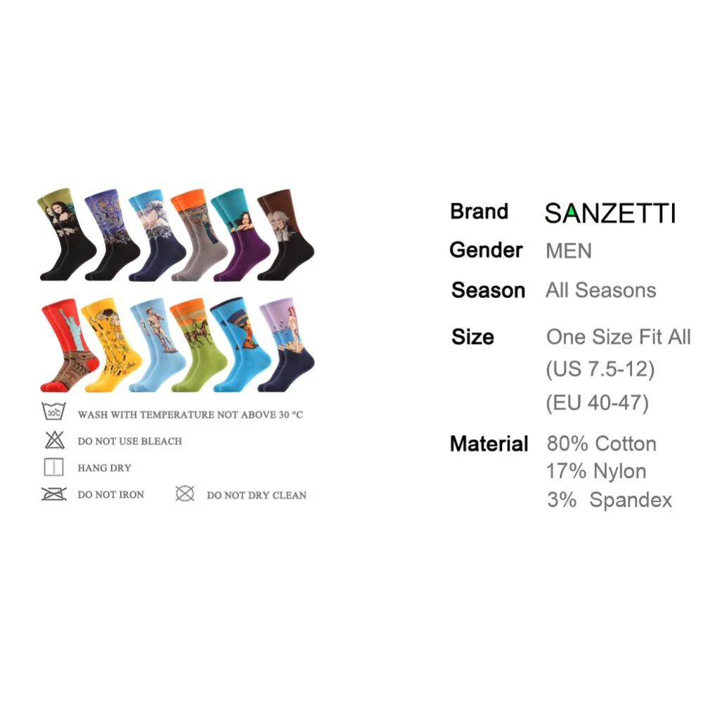 SANZETTI 12 пар/лот Подарочная коробка яркие мужские носки из чесаного хлопка ретро