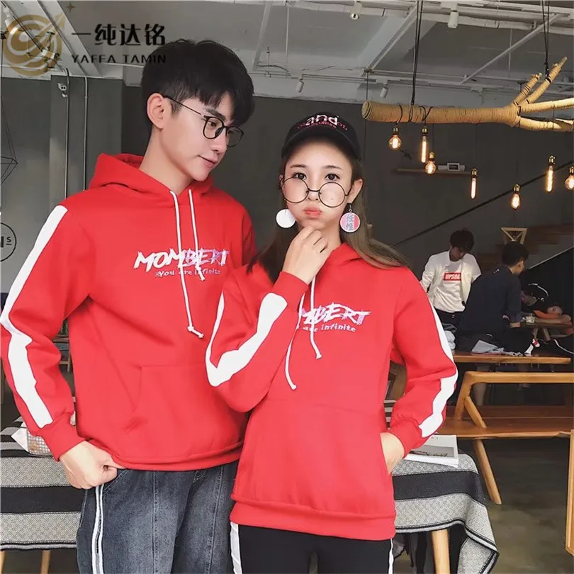 Lover's Hoodies Men Hood Loose Patchwork Hoodies Sweatshirts Pullover Fashion High Street Streetwear Casual hooded couple Hoodie
Lover's Hoodies Men Hood Loose Patchwork Hoodies Sweatshirts Pullover Fashion High Street Streetwear Casual hooded couple Hoodie