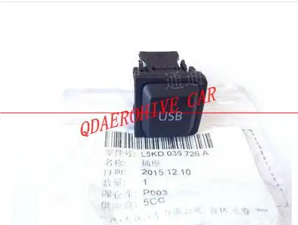 QDAEROHIVE RCD 510 USB Switch Plug For VW Jetta MK5 MK6 Golf MK5 MK6 Scirocco original usb switches
QDAEROHIVE RCD 510 USB Switch Plug For VW Jetta MK5 MK6 Golf MK5 MK6 Scirocco original usb switches