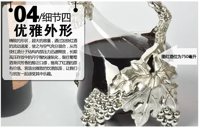 unique alloy metal glass wine cocktail shaker juice beverage drinks decanter drinksware bar tool home brewery JJ037
unique alloy metal glass wine cocktail shaker juice beverage drinks decanter drinksware bar tool home brewery JJ037