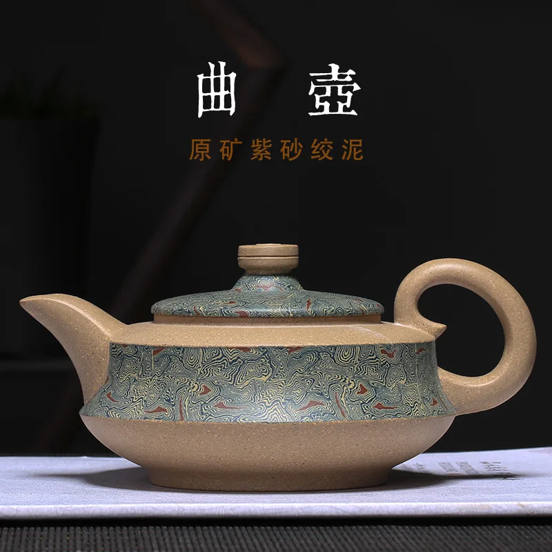 wholesale custom undressed ore section of clay pot of warping clay piece process all hand a generation of the teapot
wholesale custom undressed ore section of clay pot of warping clay piece process all hand a generation of the teapot